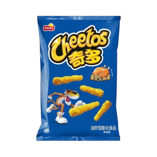 Cheetos American Turkey - 50g [China]