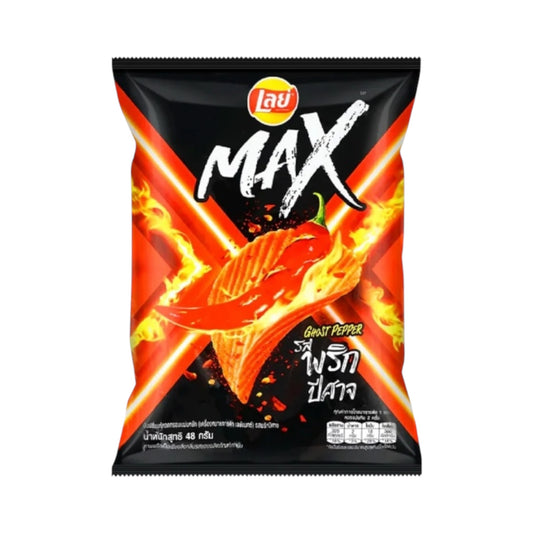 Lay’s MAX Ghost Pepper - 44g [Thailand]