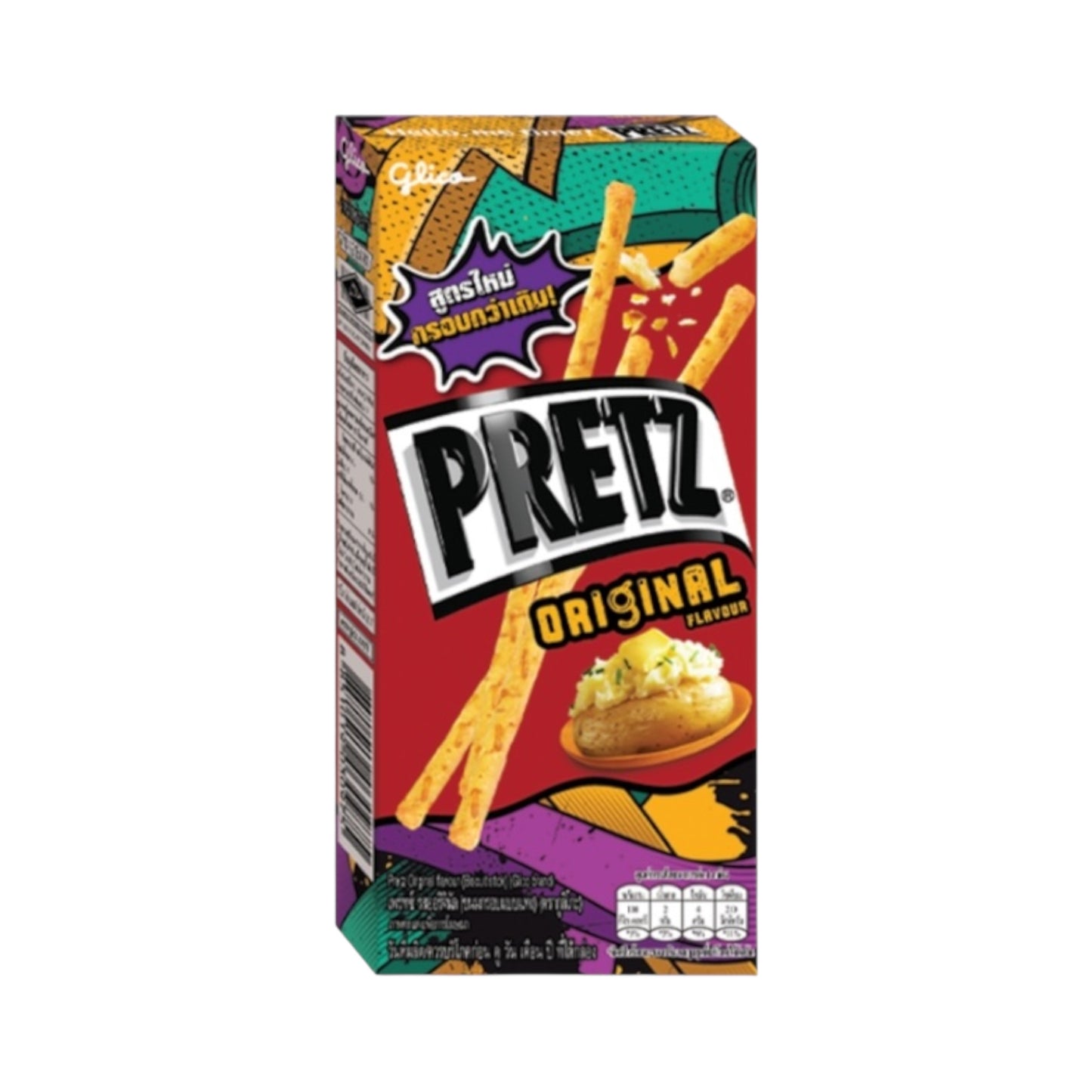 PRETZ Original 23g  [Thailand]