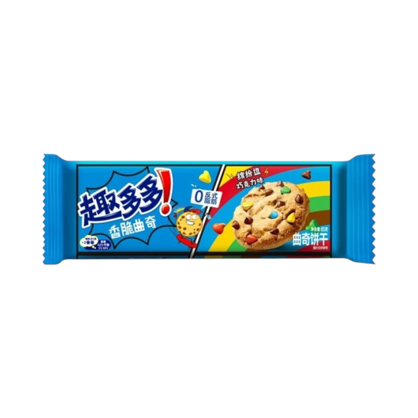 Chips Ahoy Crispy Cookies Colorful Chocolate - 85g [China]