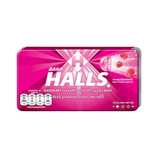 HALLS Candy In Pack Raspberry Center Filled - 8pcs [Thailand]