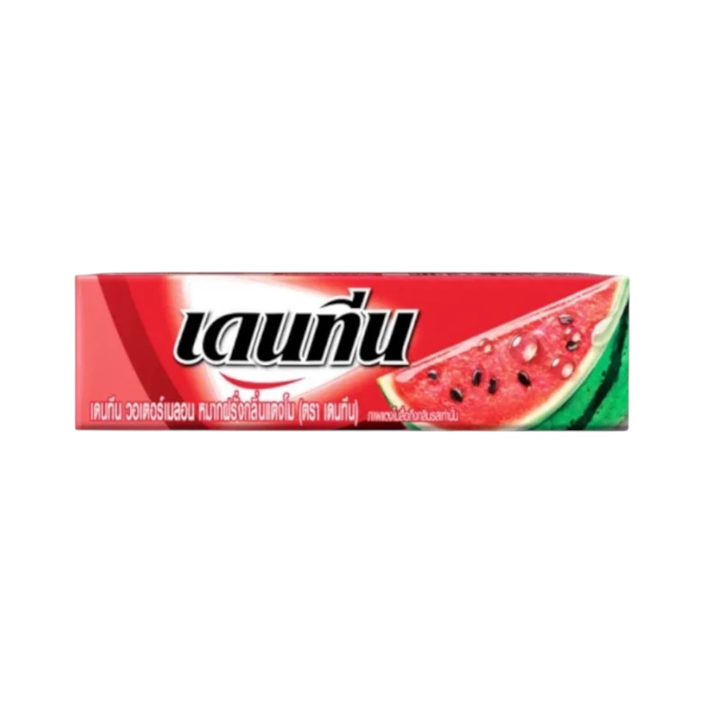 DENTYNE Stick Gum Watermelon - 5 sticks [Thailand]