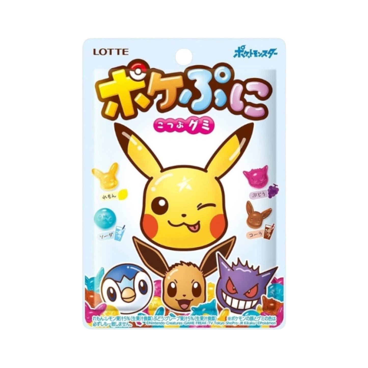 LOTTE Pokemon Gummies - 80g [Japan]