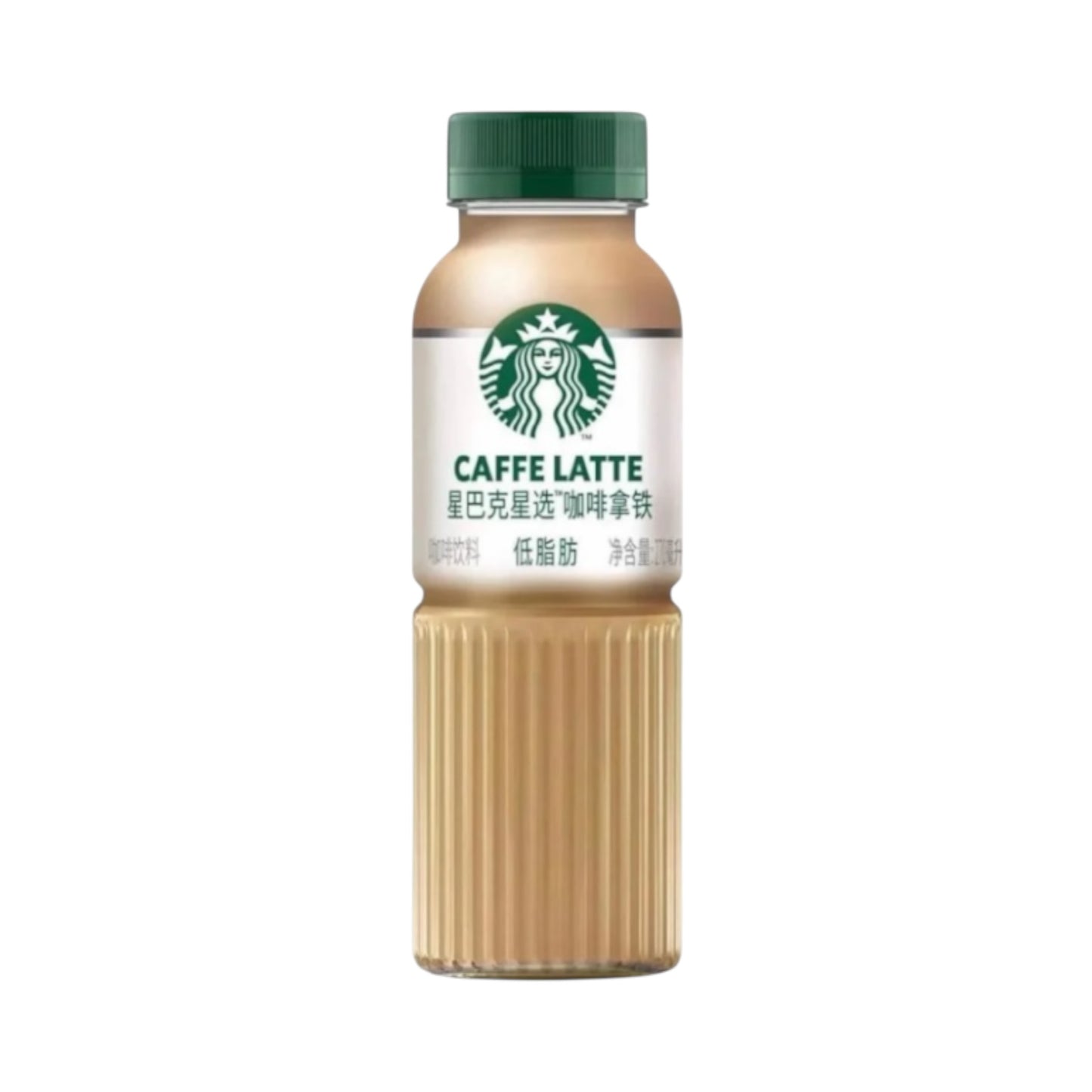 Starbucks Caffe Latte - 270ml [China]