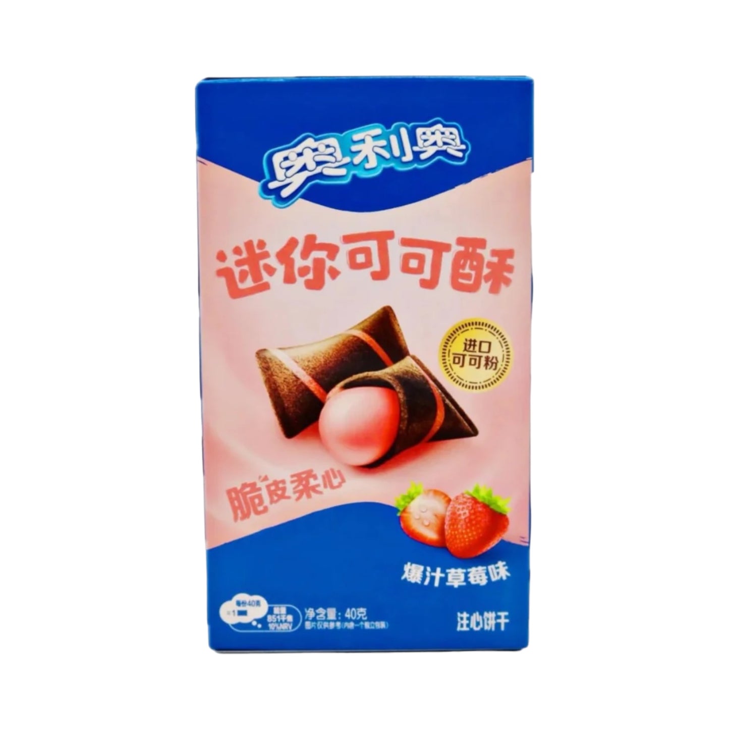 Oreo Crispy Cocoa Cookies Strawberry - 40g (China)