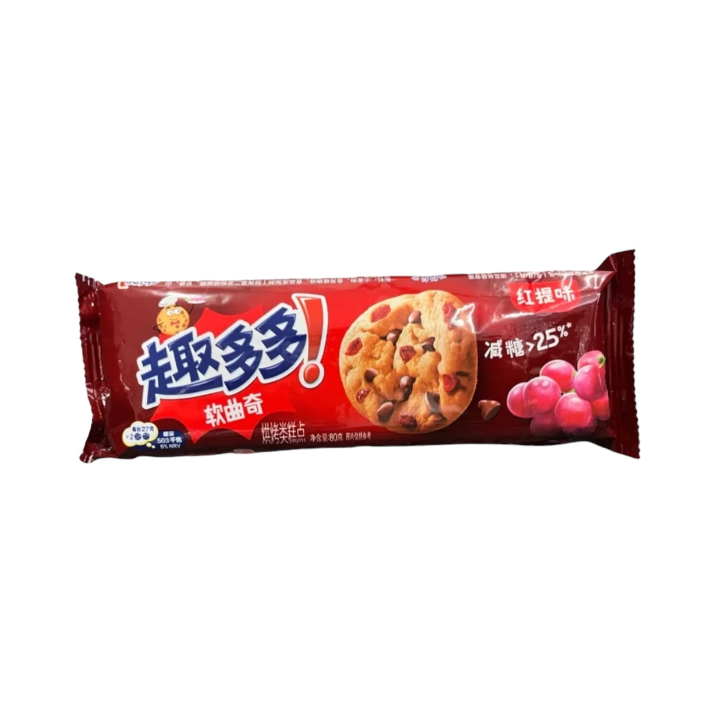 Chips Ahoy Grape - 80g (China)