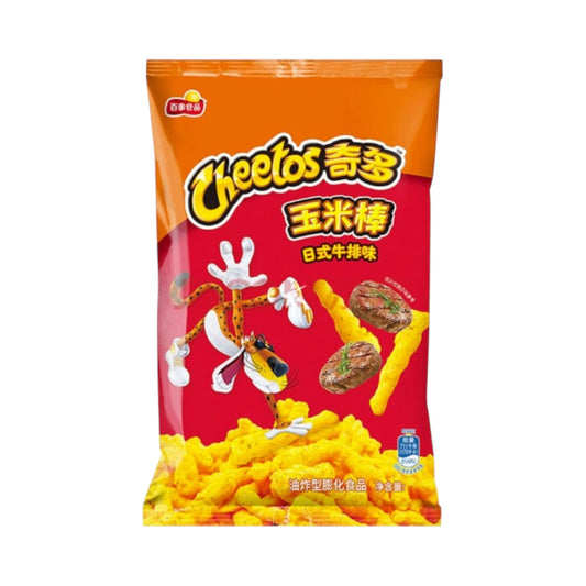 Cheetos Japanese Steak - 50g [China]