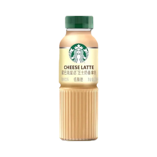 Starbucks Cheese Latte - 270ml [China]
