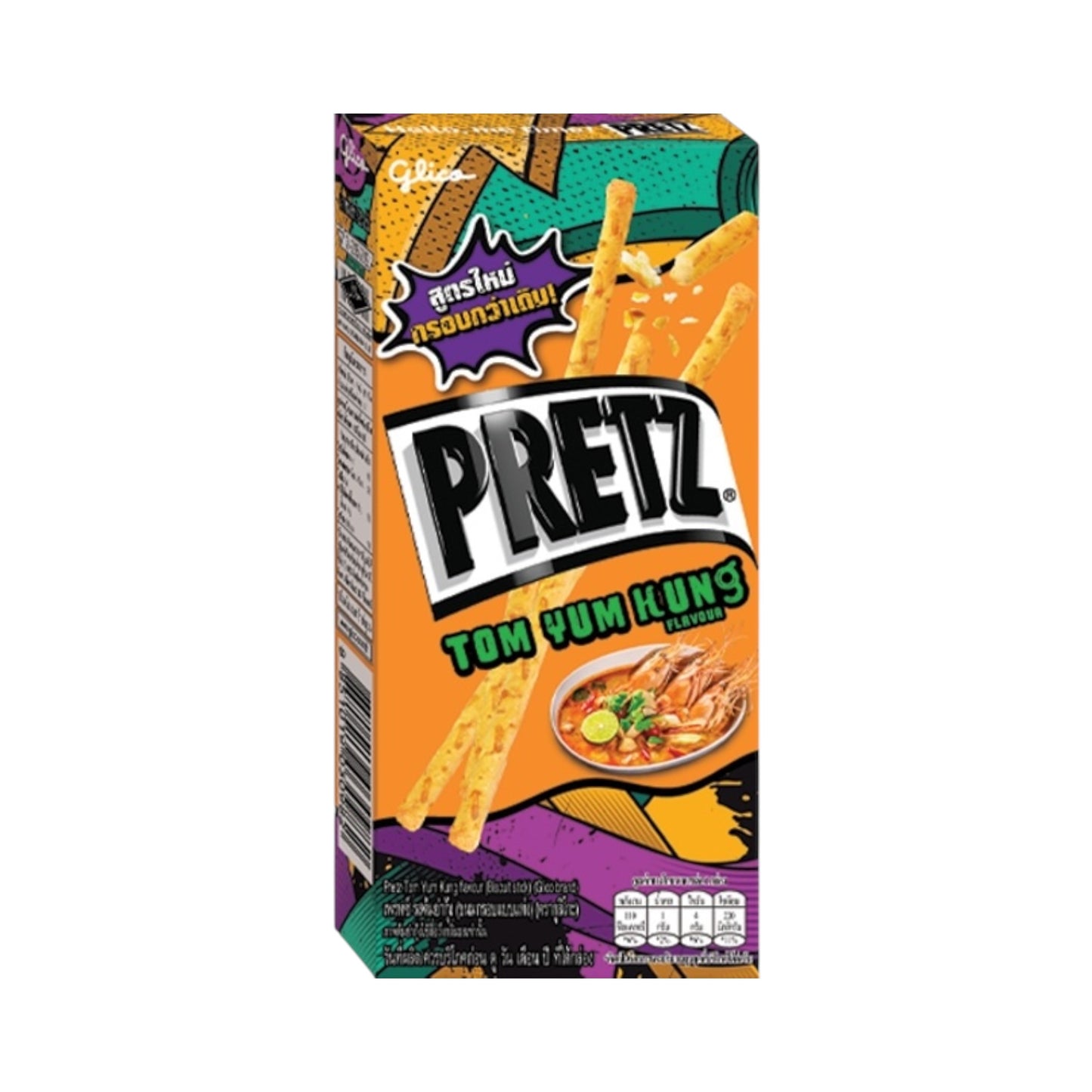 GLICO PRETZ Tom Yum Hung - 23g  [Thailand]