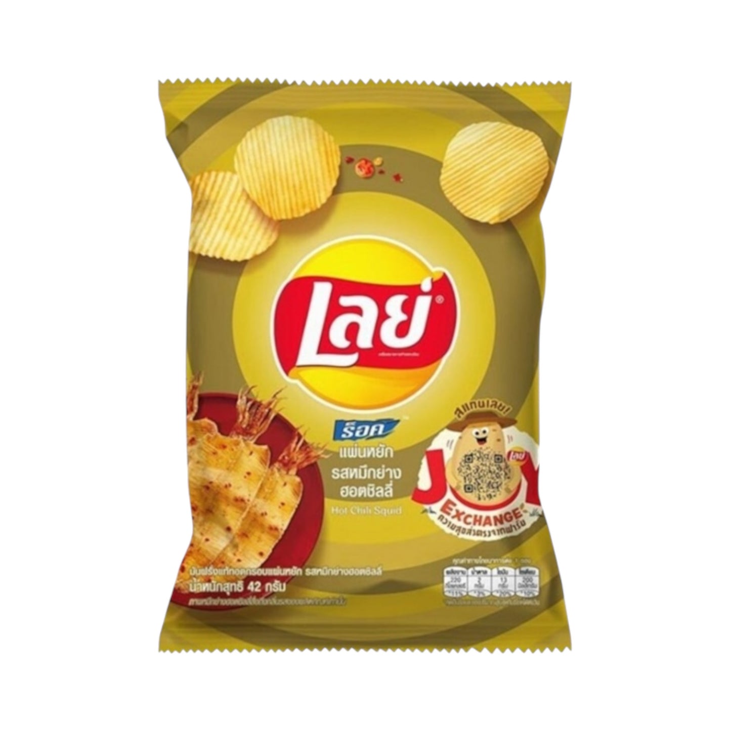 Lay’s - Hot Chili Squid - 42g [Thailand]