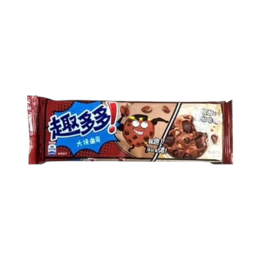 Chips Ahoy Wake Up Black Coffee - 72g (China)