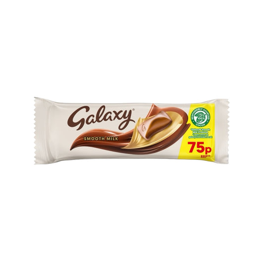 Galaxy Smooth Milk Chocolate Snack Bar - 42g (PMP 75p)