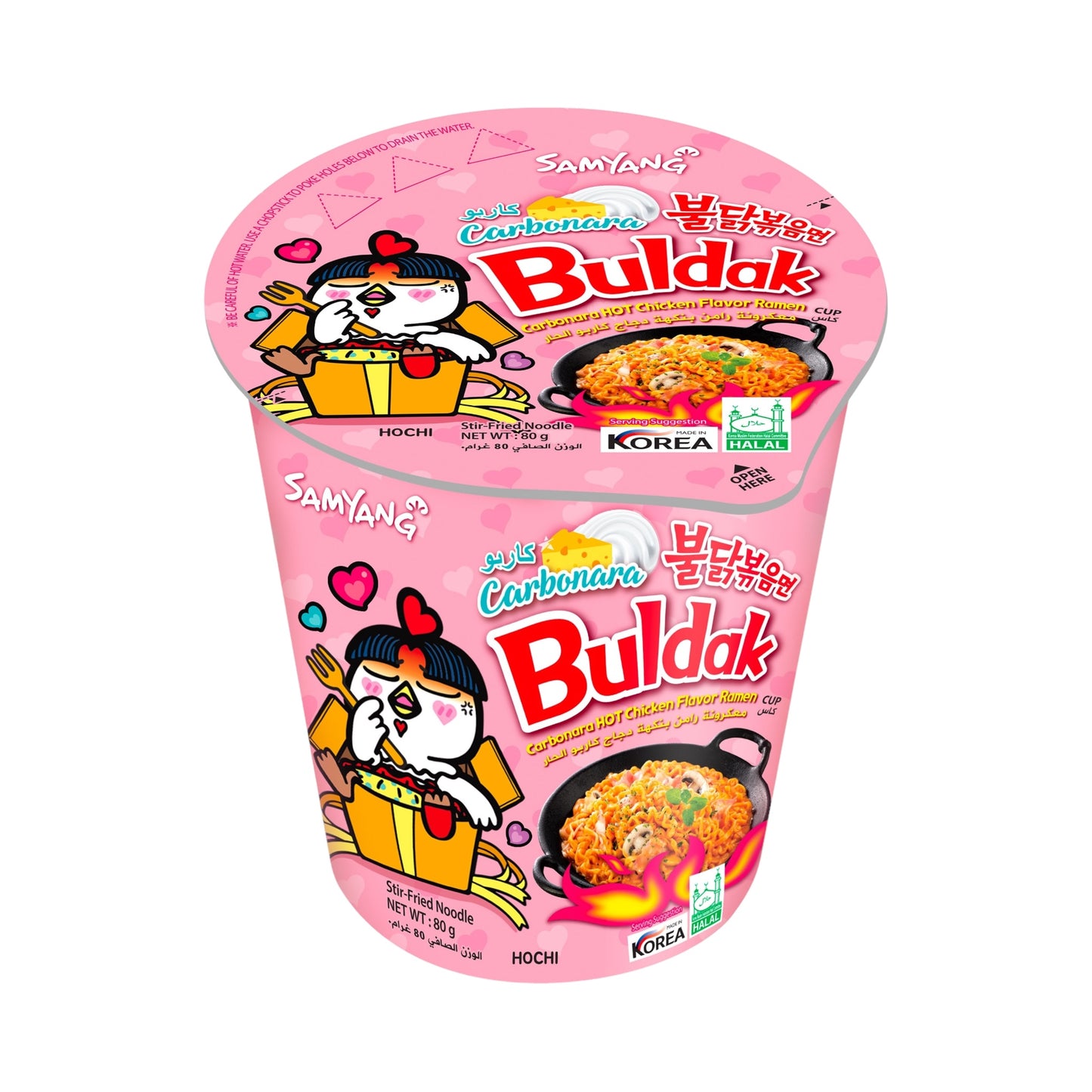 Samyang Buldak Carbonara Cup - 80g