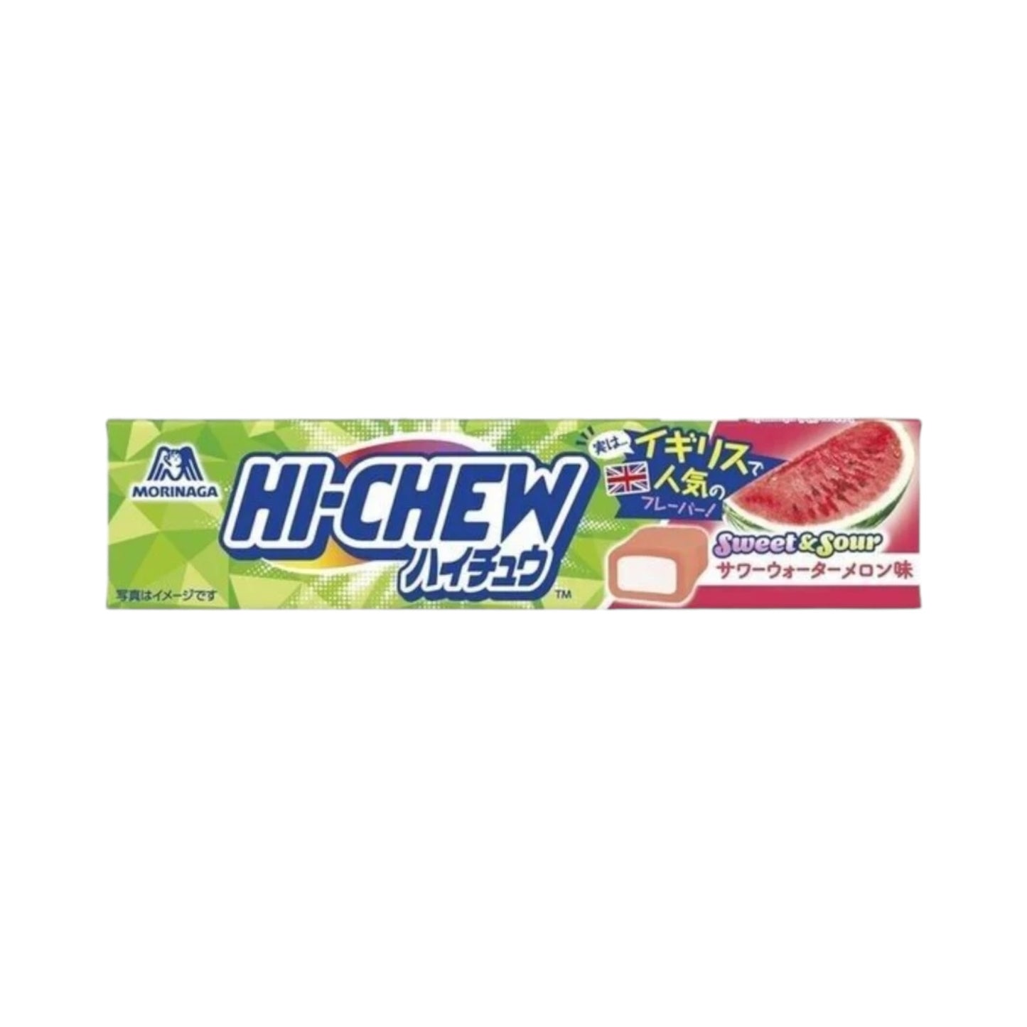 Hi-Chew Sour Watermelon - 55g (Japan)