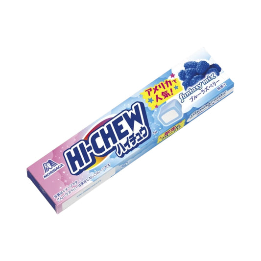 Hi-Chew Blue Raspberry - 55g (Japan)