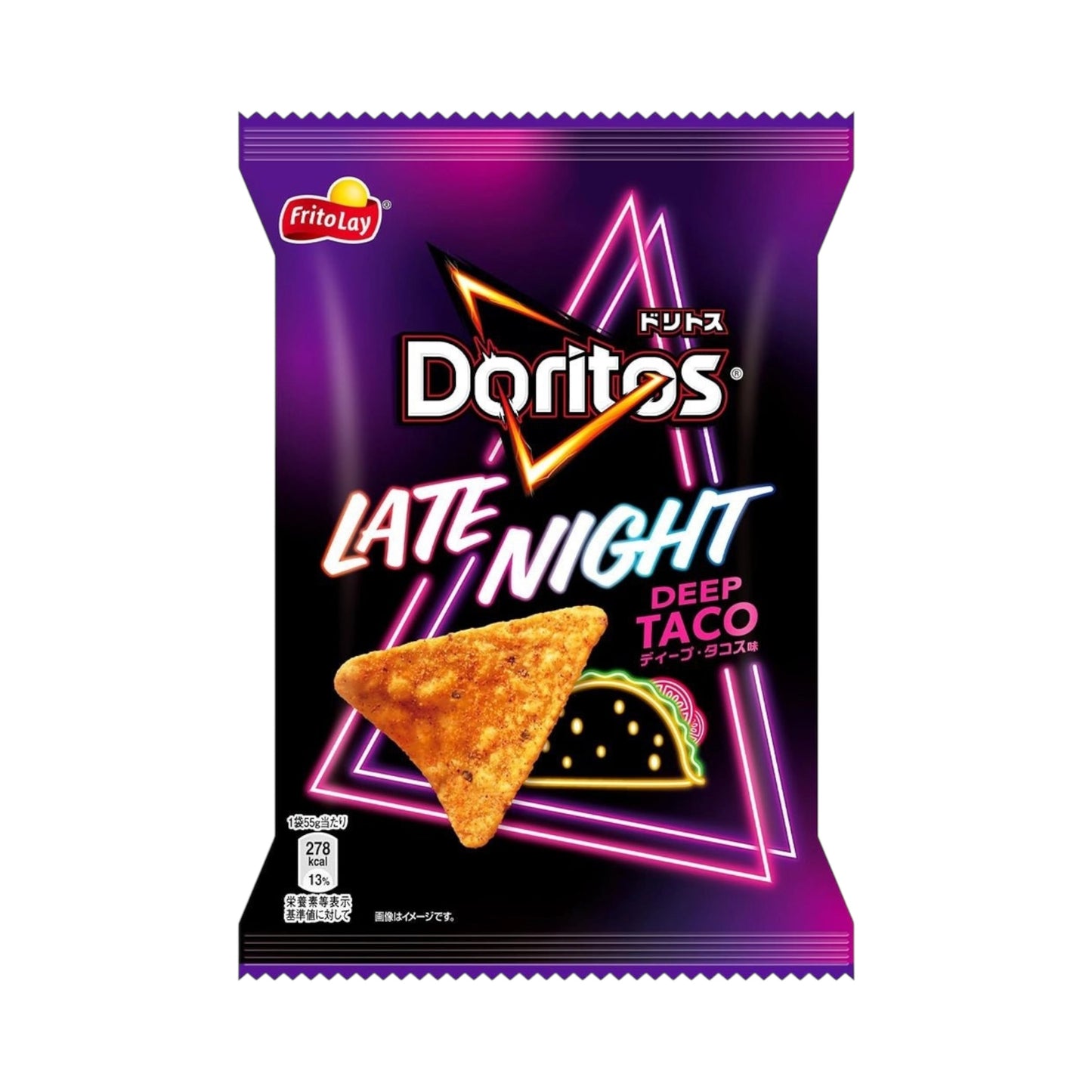 Doritos Late Night Deep Taco - 55g (Japan)