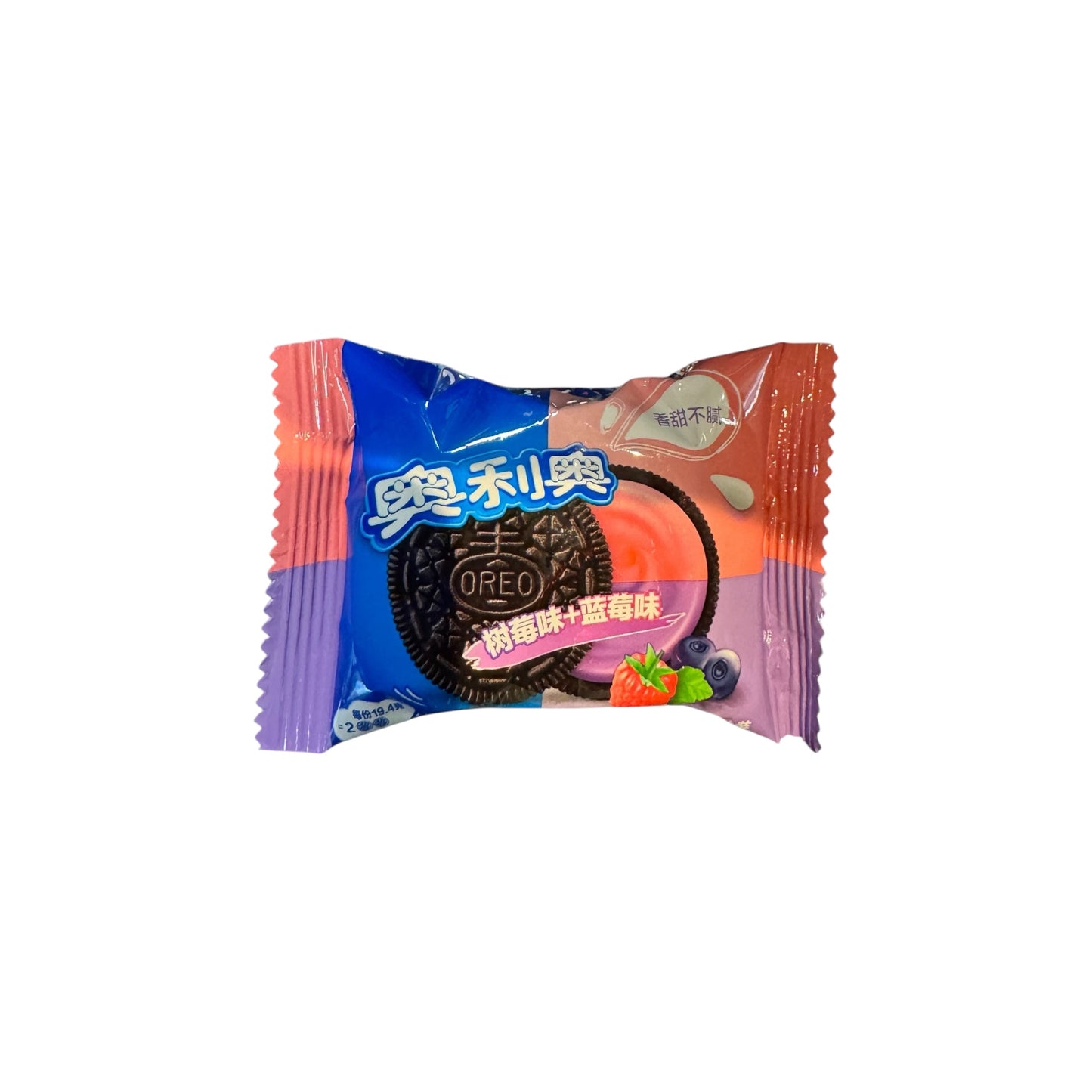 Oreo Blueberry And Raspberry Flavour - 20g (China)