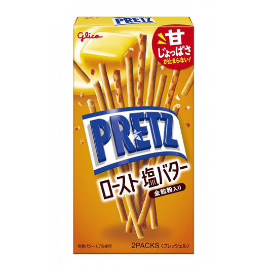 GLICO PRETZ Roast Salted Butter - 57g [Japan]