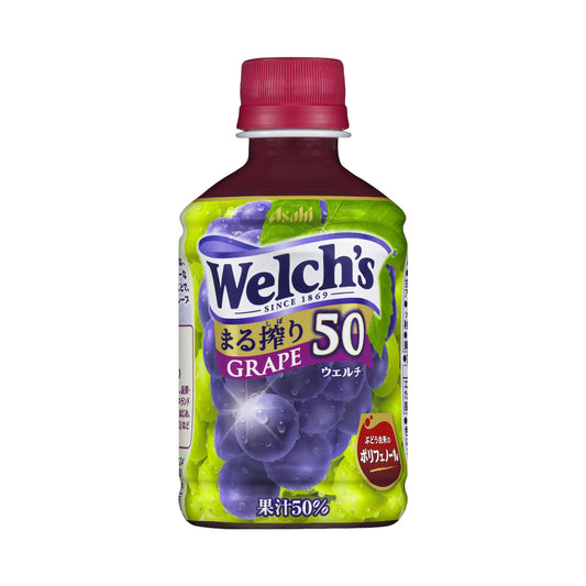 Welch's Grape Juice (Japan) 280ml