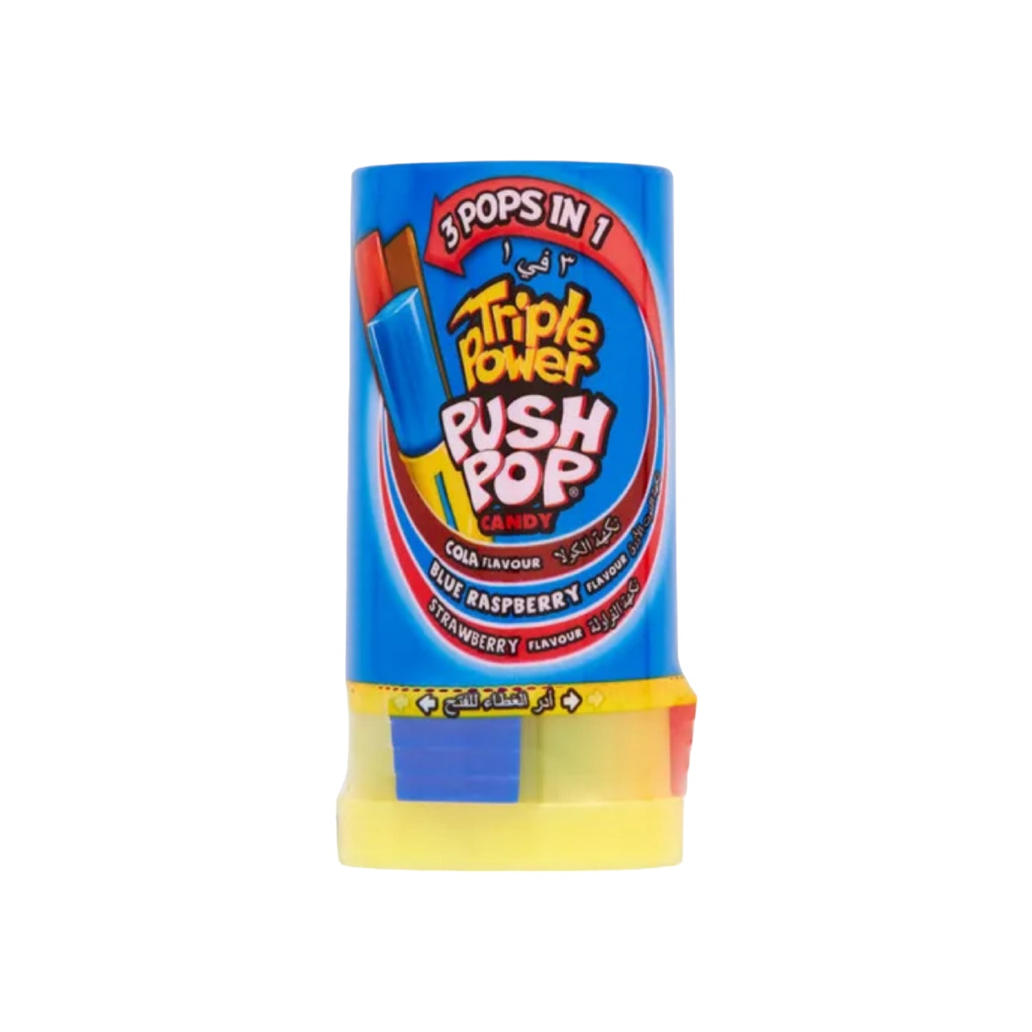 Bazooka Triple Power Push Pop 34g  (DUBAI IMPORT)