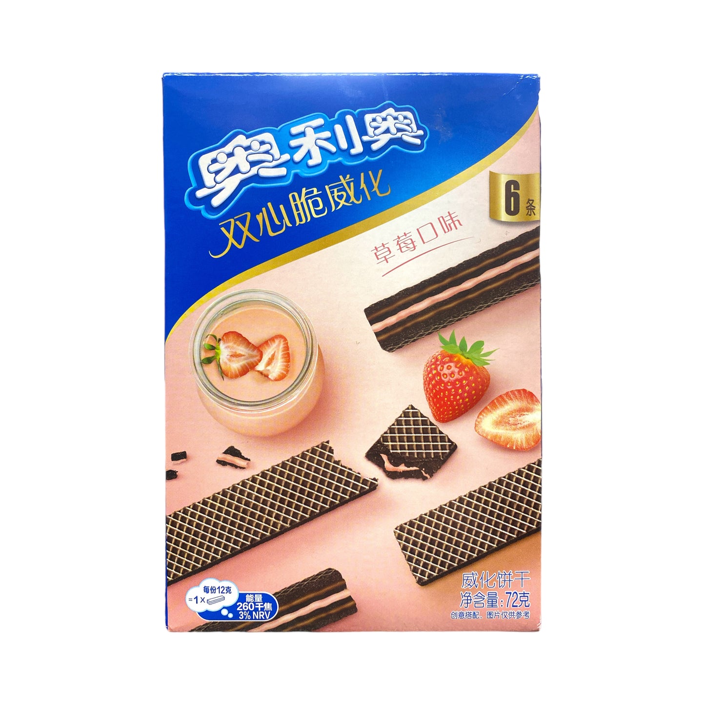 Oreo Double Crunchy Wafer Strawberry - 72g - (China)