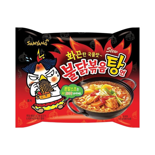 Samyang Buldak Hot Chicken Ramen Stew - 145g