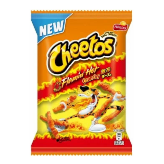 Cheetos Flamin’ Hot - 75g (Japan)