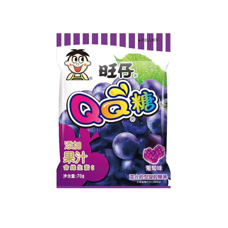 Want Want QQ Gummies Grape - 70g
