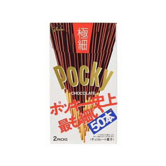 Gokuboso Pocky (Thin Chocolate) Double Pack - 75g