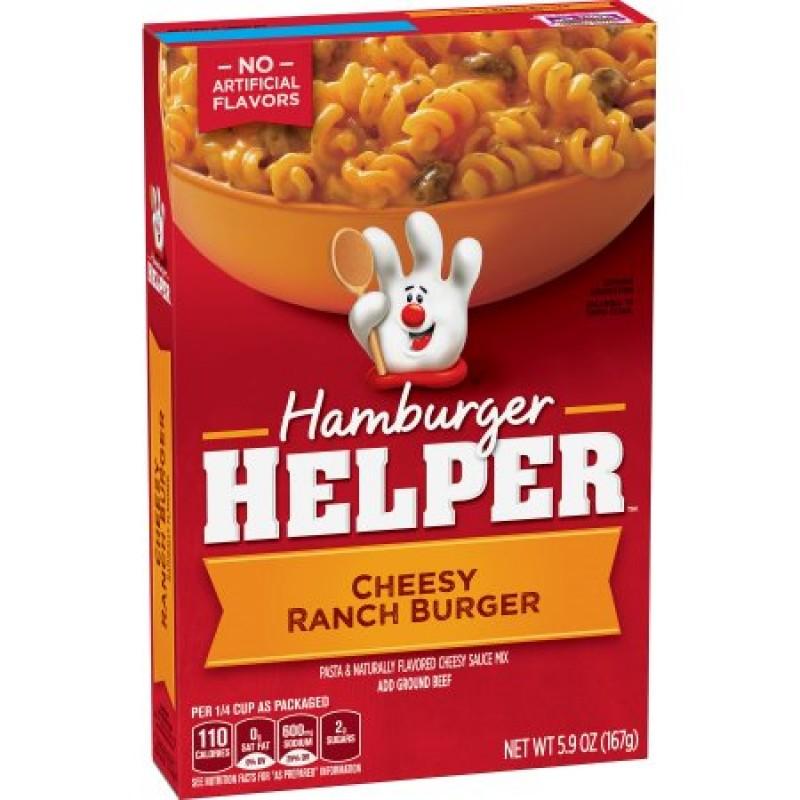 Hamburger Helper Cheesy Ranch Burger 5.9oz (167g)