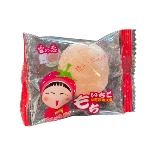 Yuki & Love Daifuku - Strawberry Flavoured Mochi - SINGLE PIECE/INDIVIDUALLY WRAPPED